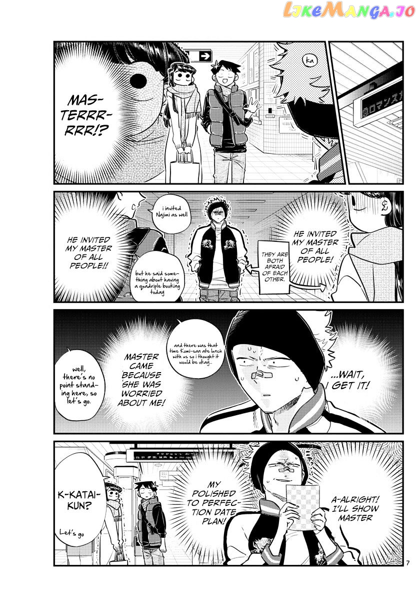 Komi Can